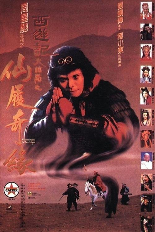 伦敦大学卫生及热带医学学院毕业证